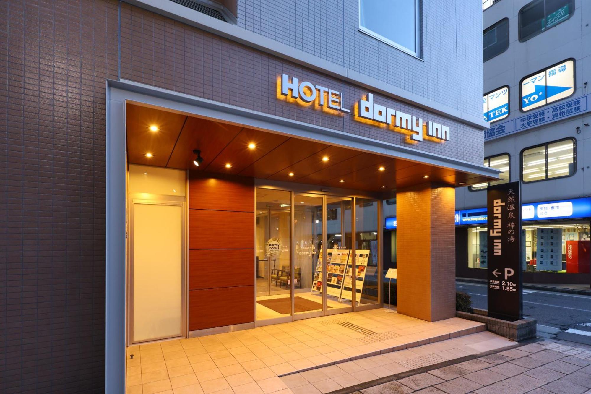 Dormy Inn Matsumoto Exterior photo