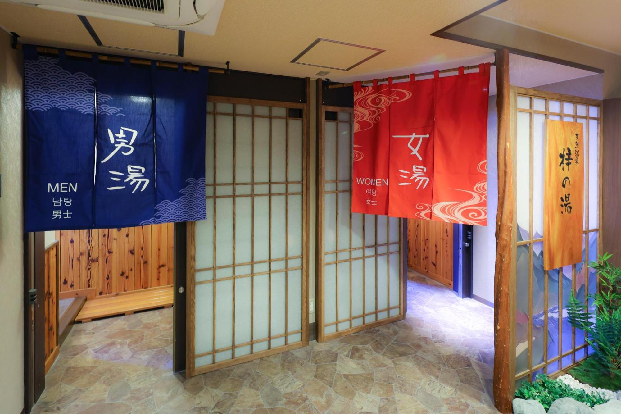 Dormy Inn Matsumoto Exterior photo